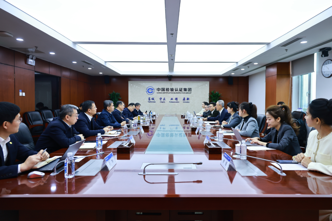 央企合作丨李永吉会见中国长安汽车副总经理贾立山一行